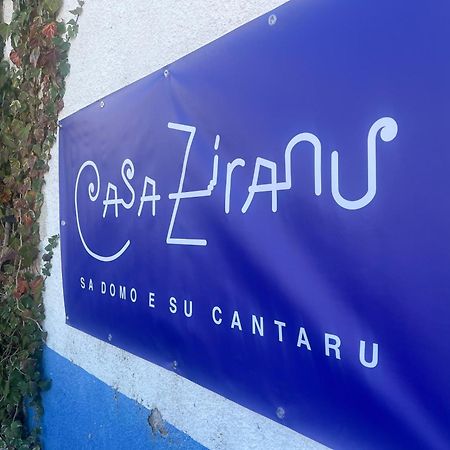 ホテル Casa Ziranu Sa Domo E Su Cantaru Orani エクステリア 写真